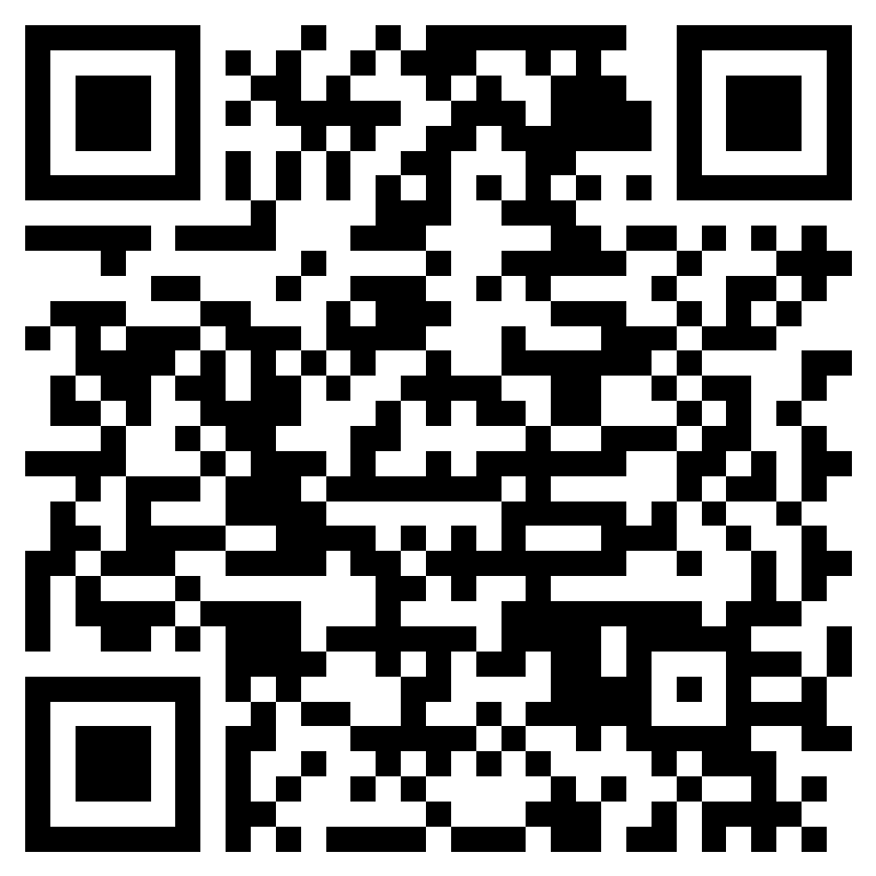 Anmeldelink_Branchenveranstaltung_Produktpass